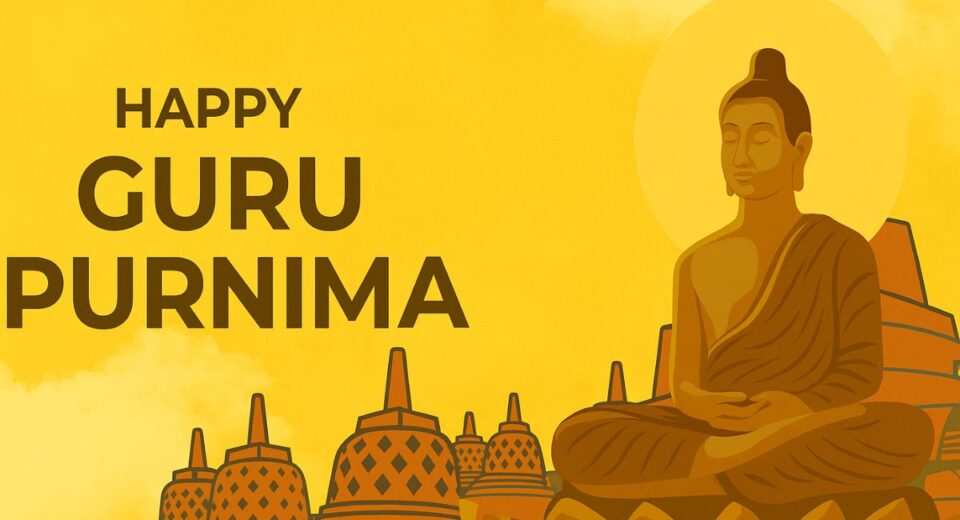 Lord Buddha meditating and "Happy Guru Purnima" text
